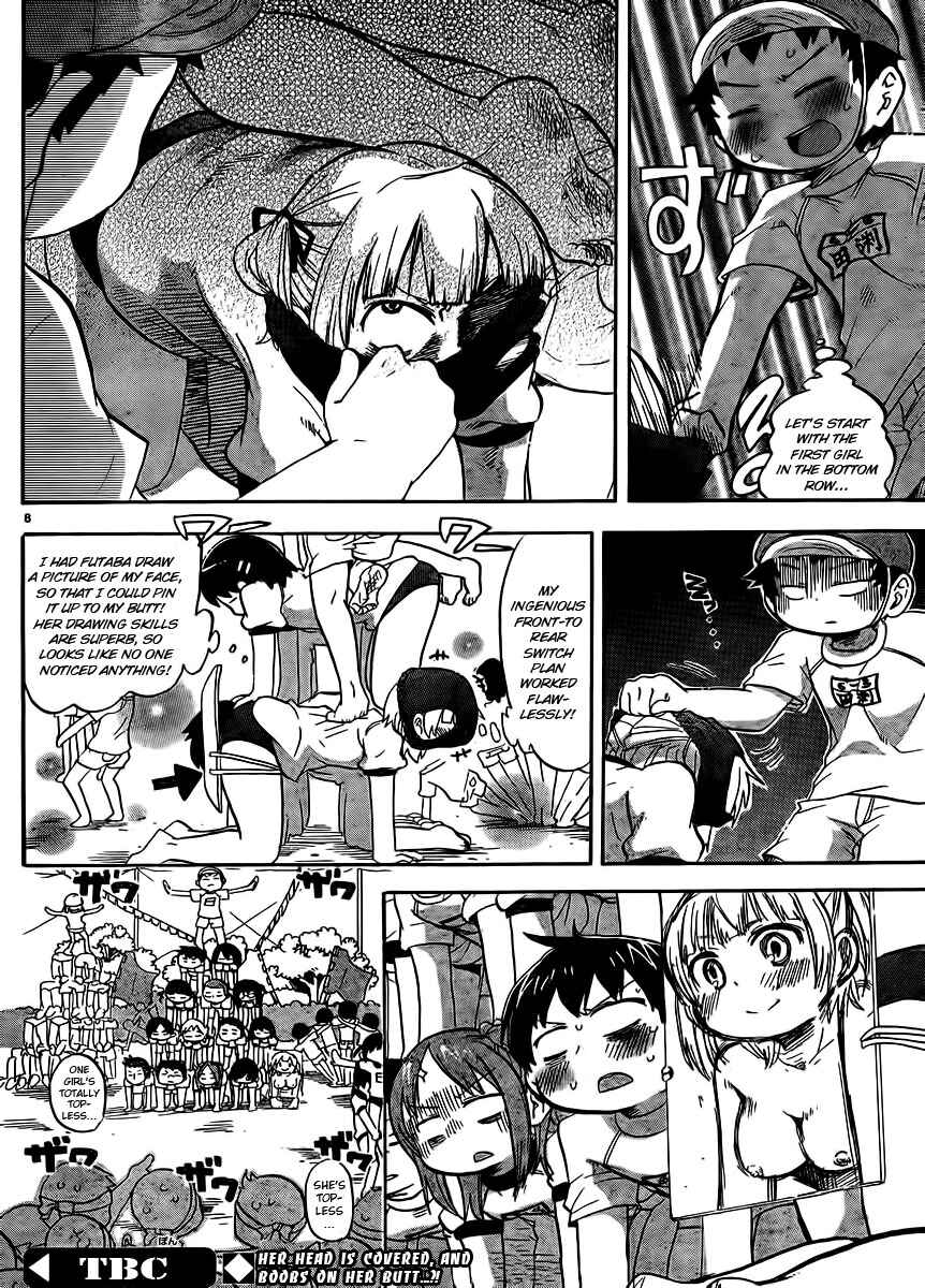 Chapter 235 - Page 9