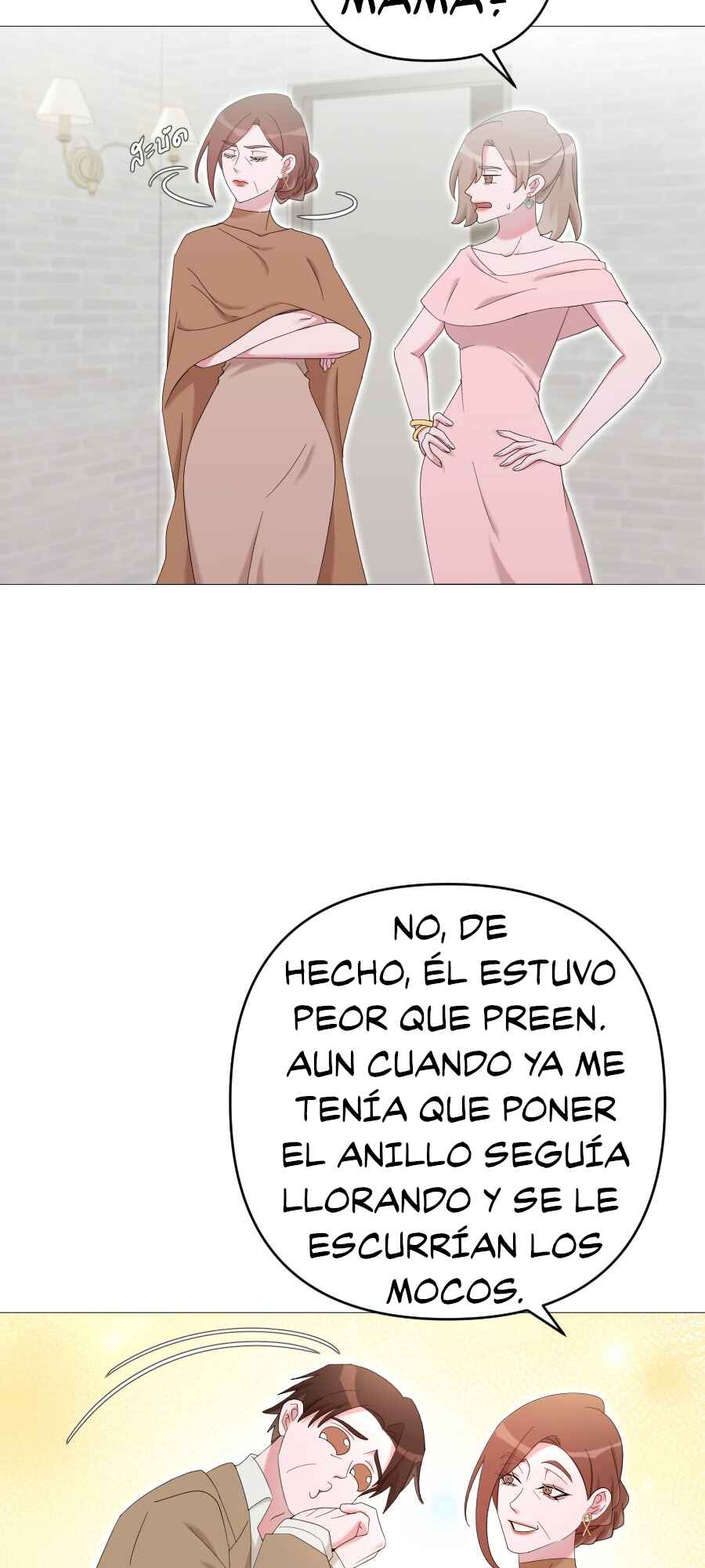 Chapter 58.6 - Page 9