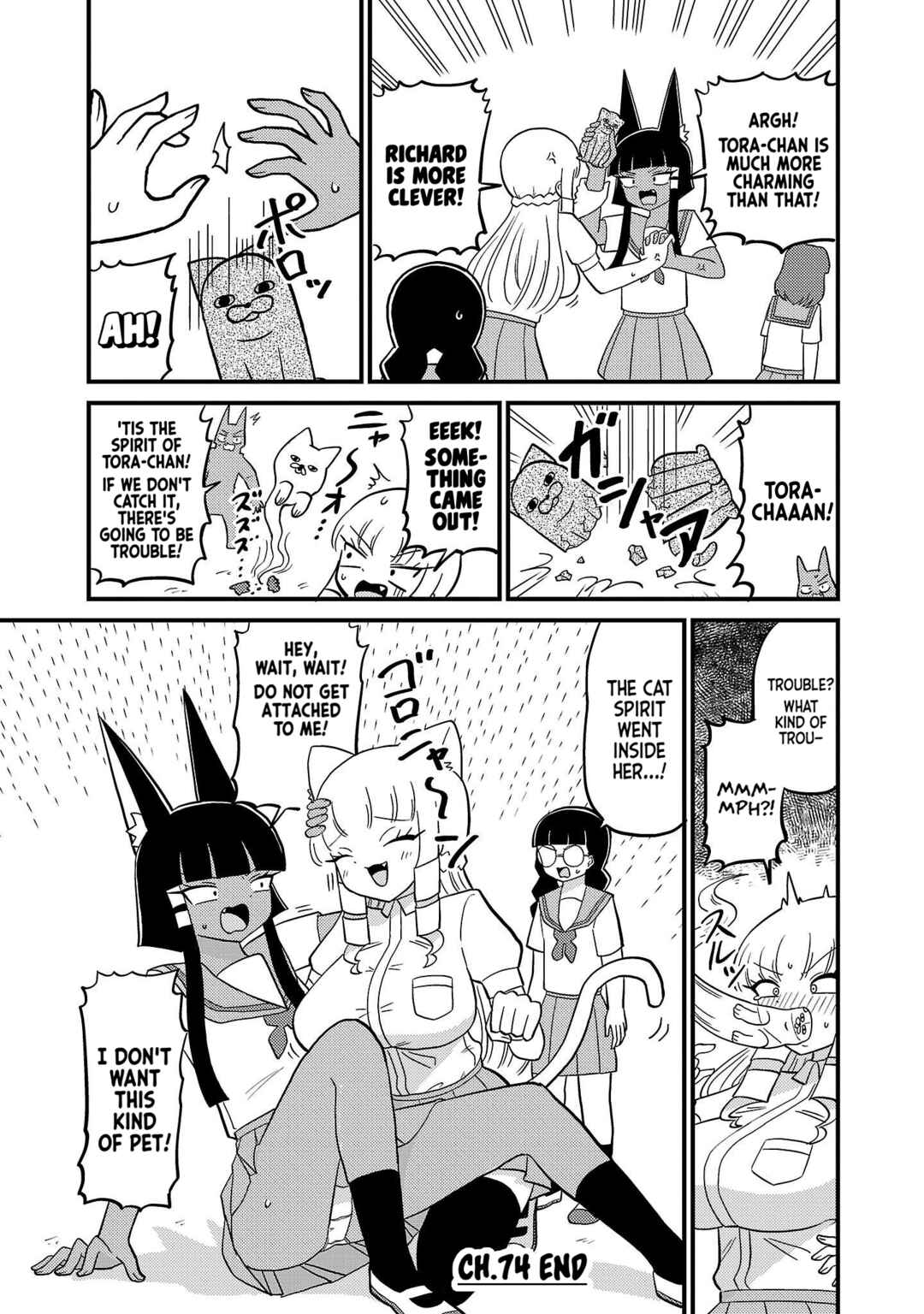 Chapter 74 - Page 4
