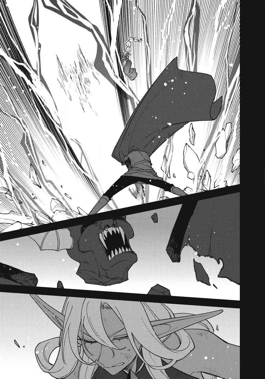 Chapter 49.2 - Page 2
