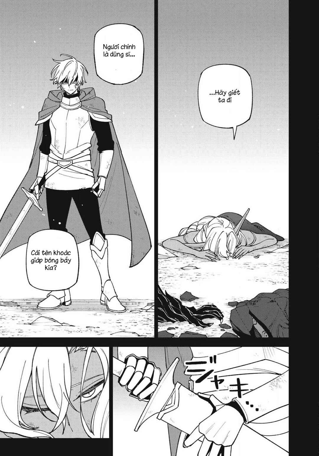 Chapter 49.2 - Page 4