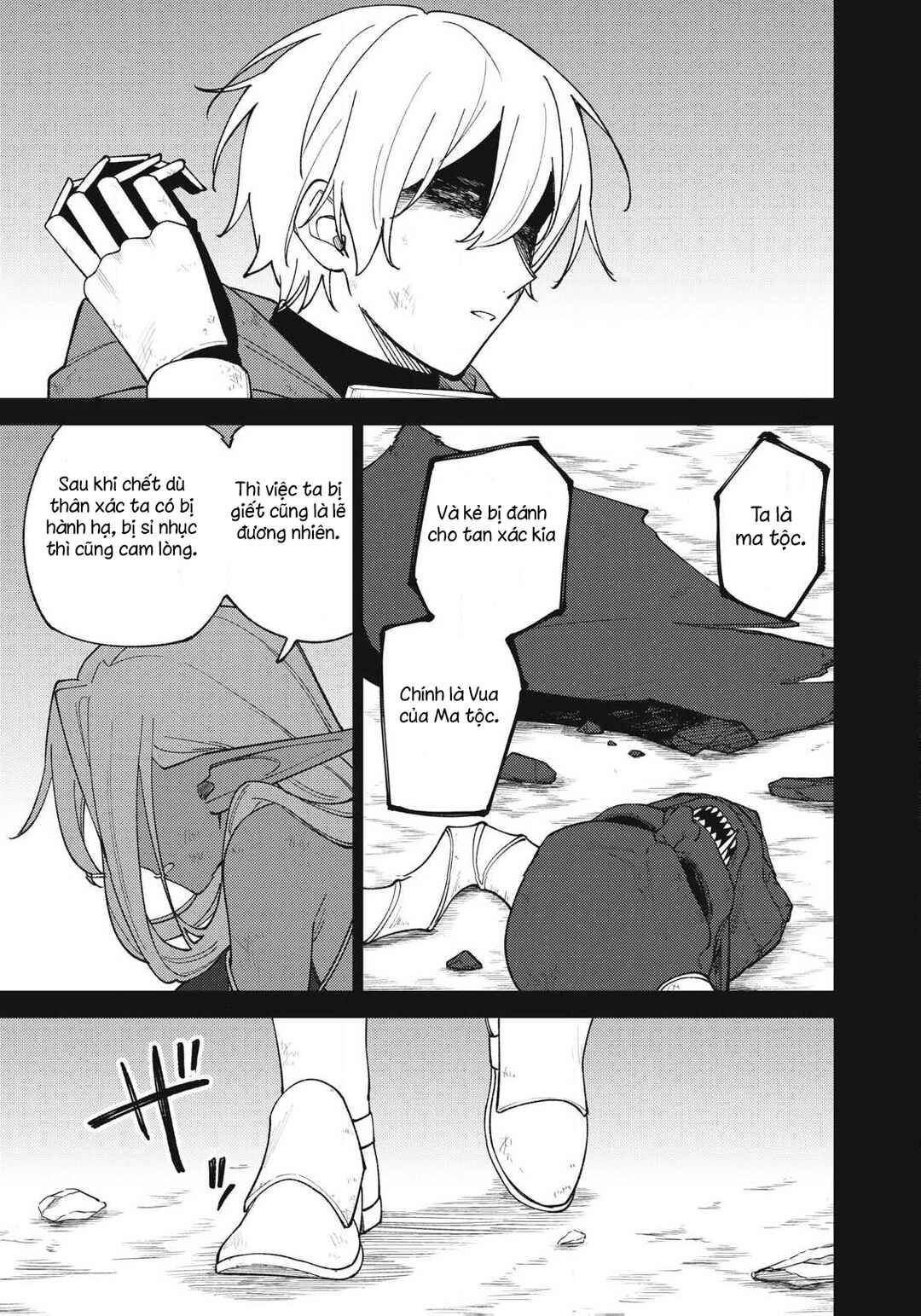 Chapter 49.2 - Page 6