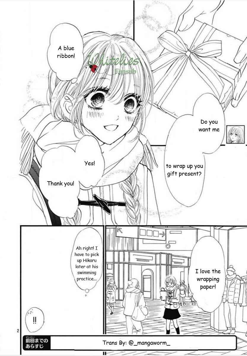 Chapter 88 - Page 1