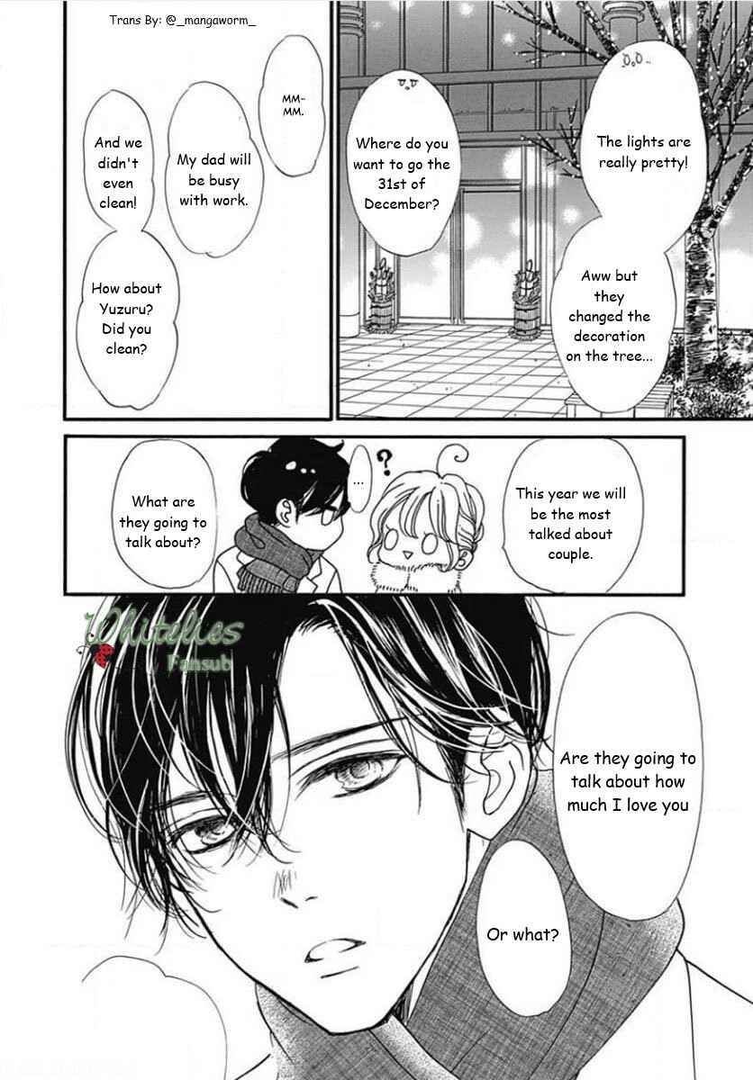 Chapter 88 - Page 13
