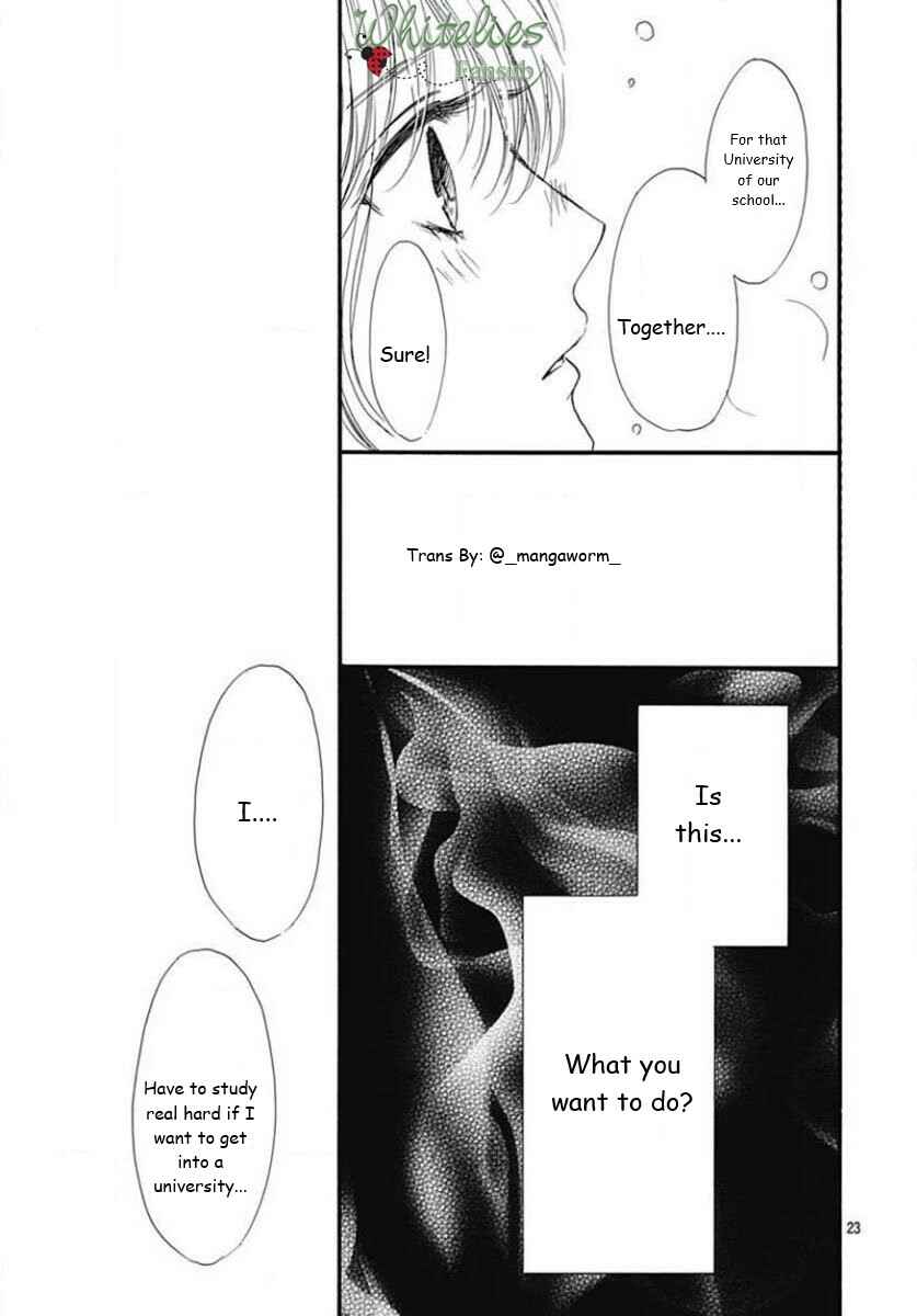 Chapter 88 - Page 22