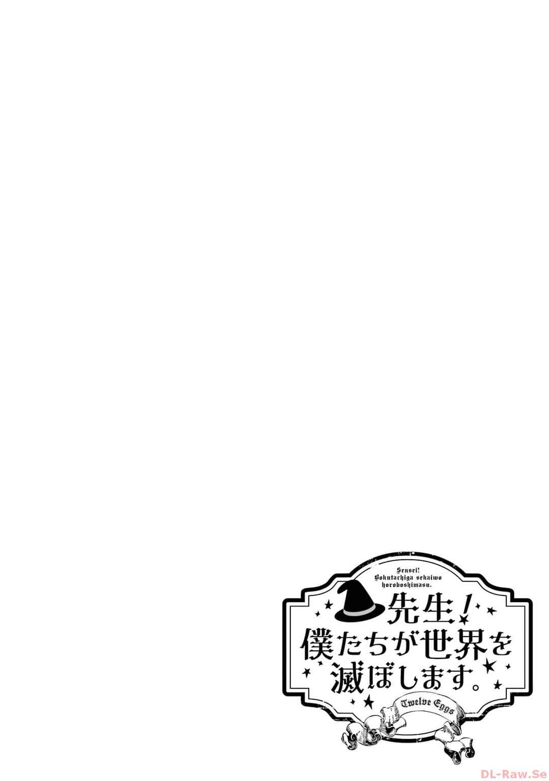 Chapter 5 - Page 3
