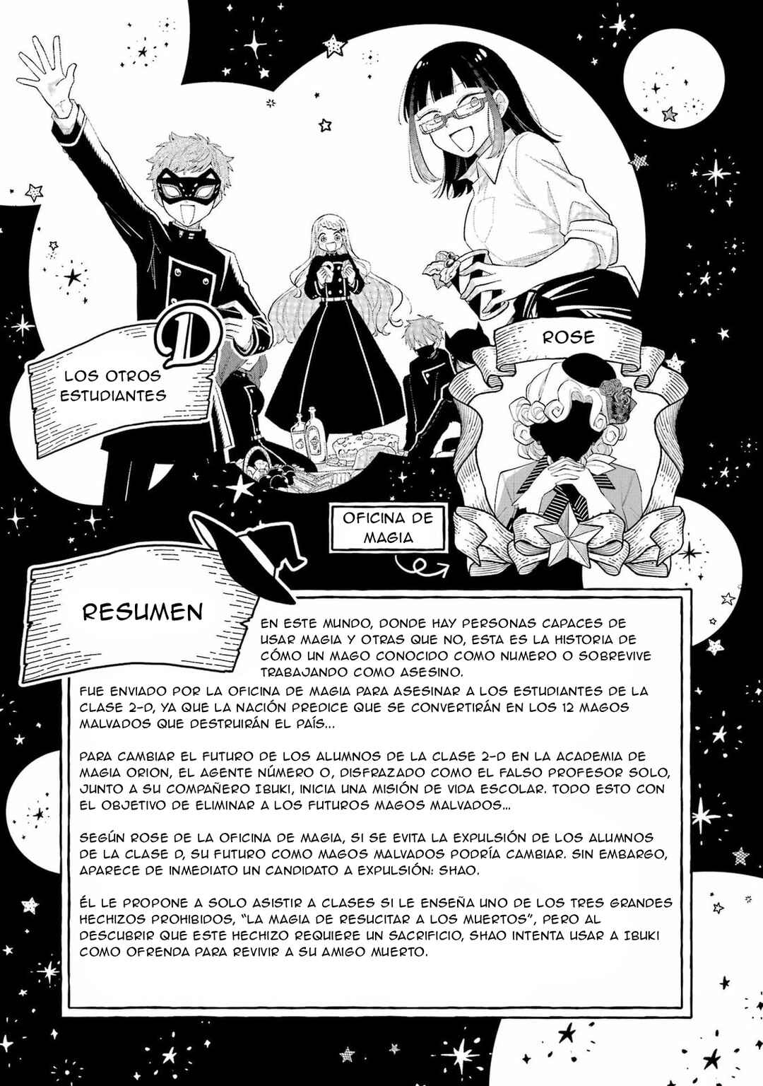 Chapter 5 - Page 7