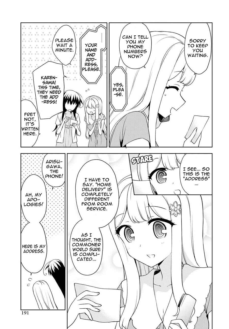Chapter 73 - Page 10