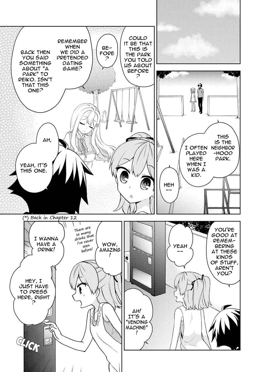 Chapter 73 - Page 16