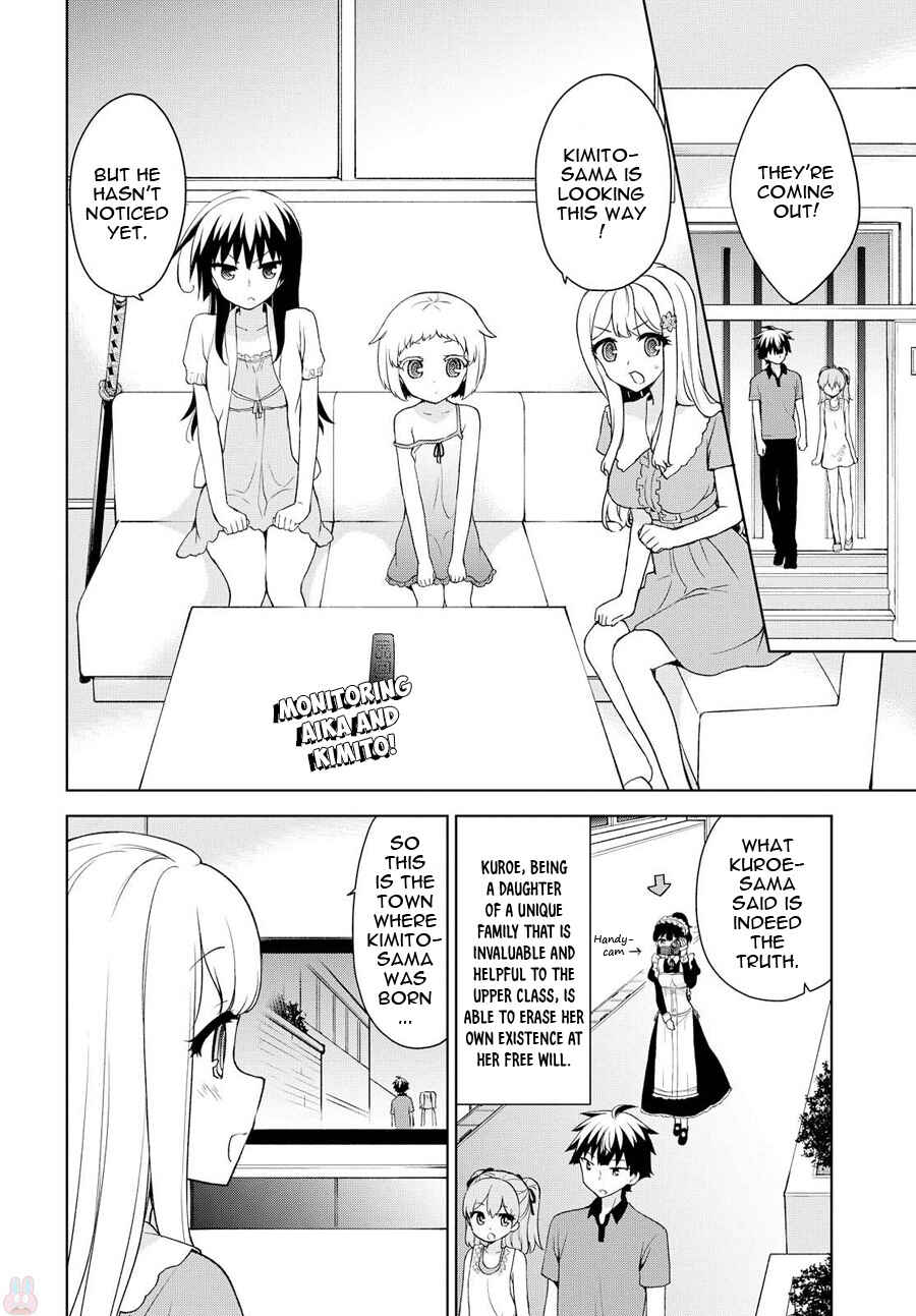 Chapter 73 - Page 3
