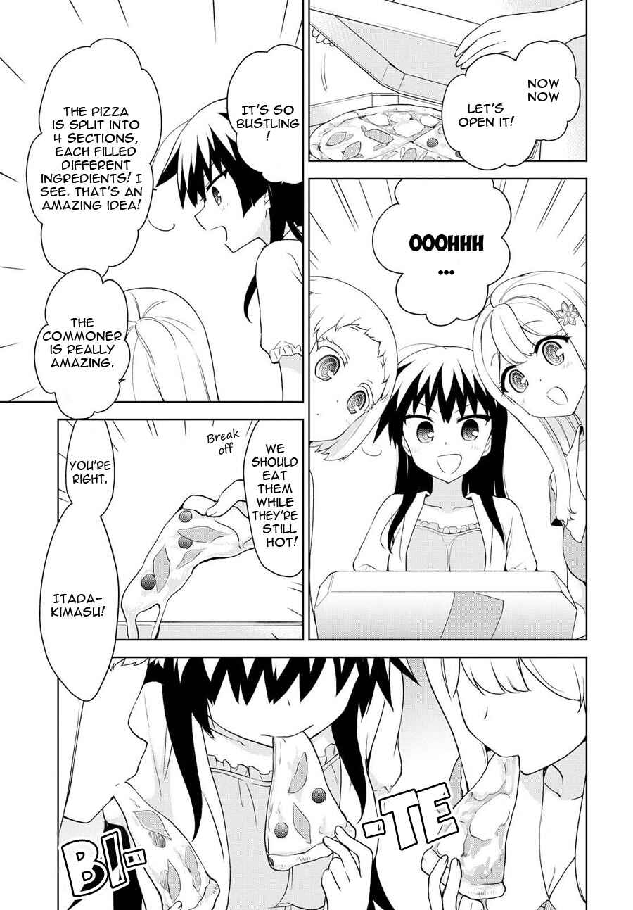 Chapter 73 - Page 32
