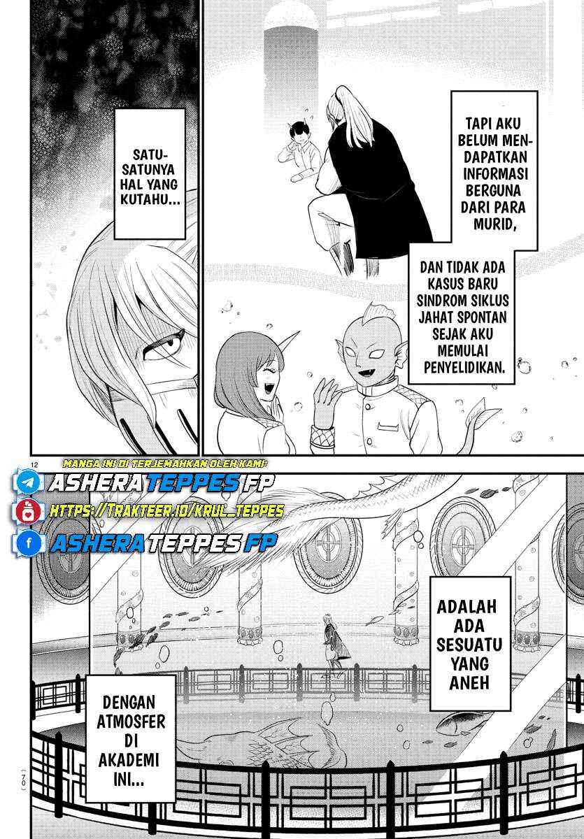Chapter 388 - Page 12