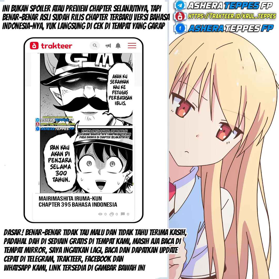 Chapter 388 - Page 20