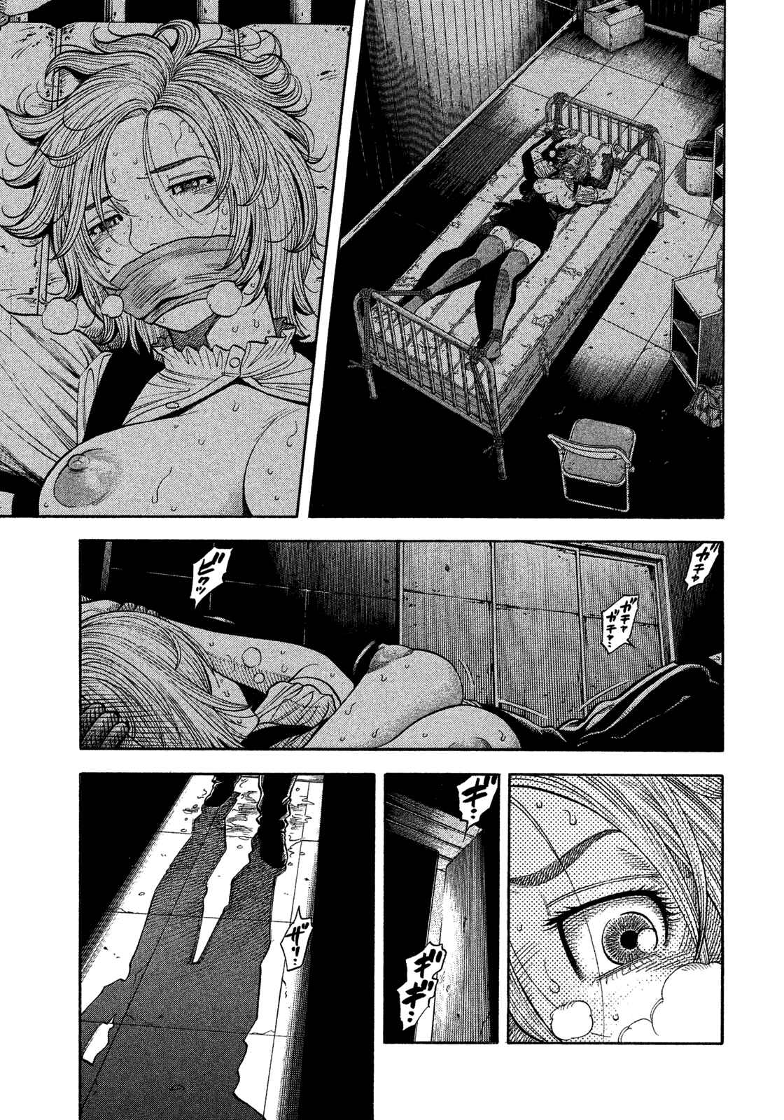 Chapter 106 - Page 5