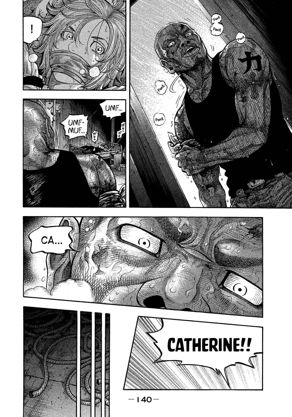 Chapter 106 - Page 6