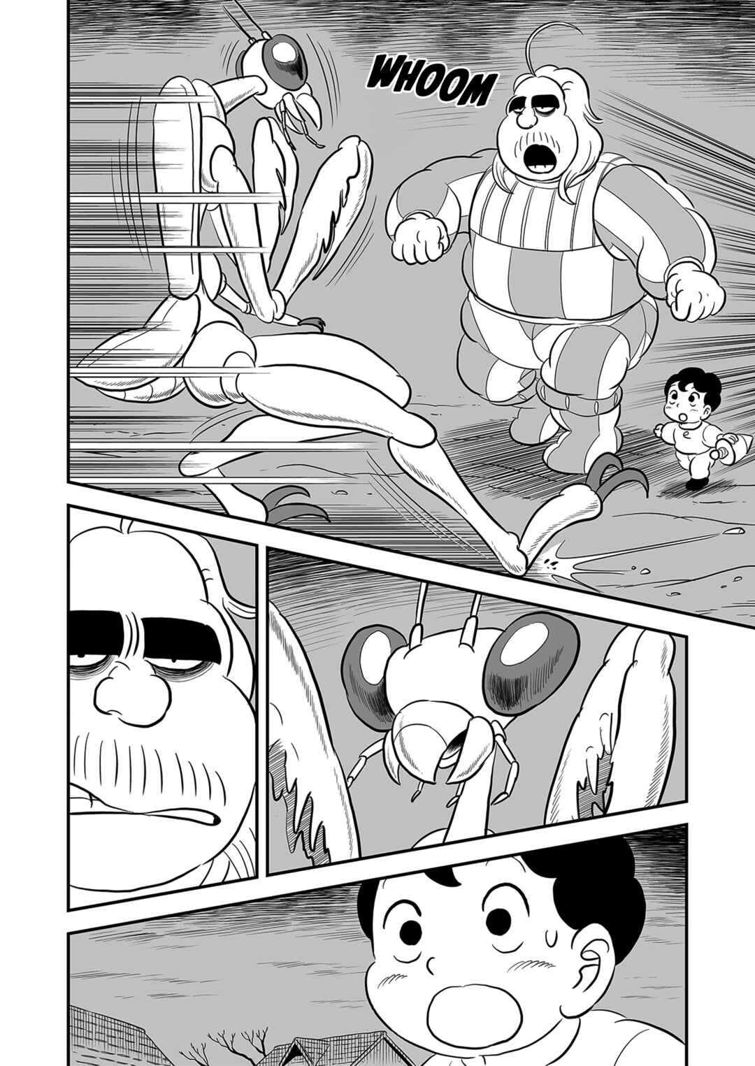 Chapter 230 - Page 7