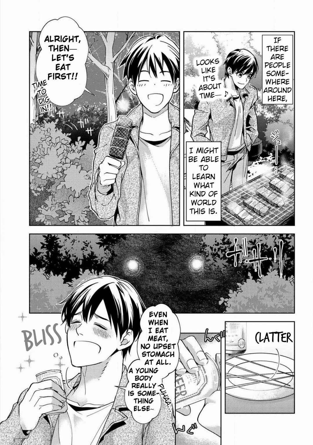 Chapter 2 - Page 6