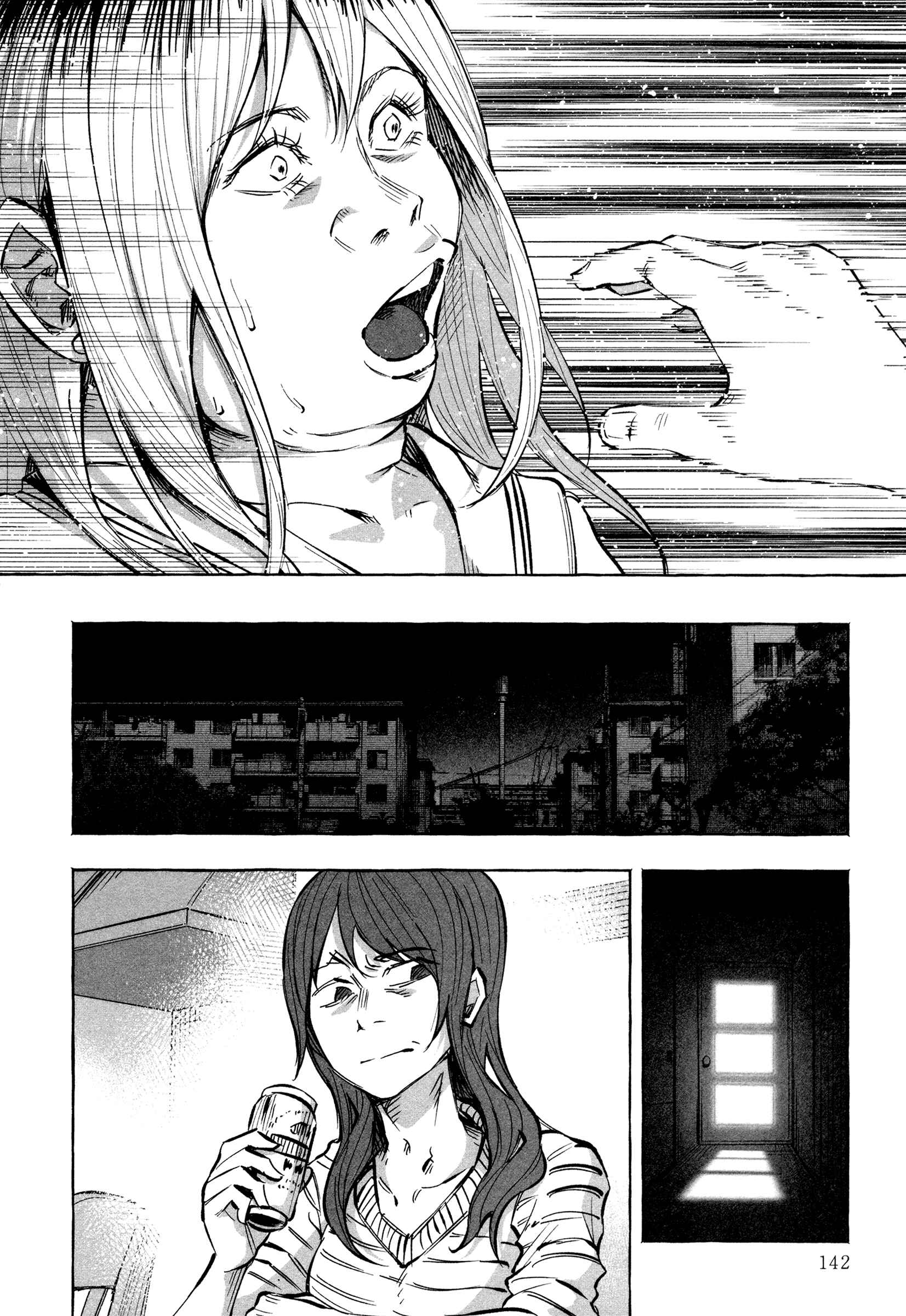 Chapter 20 - Page 17