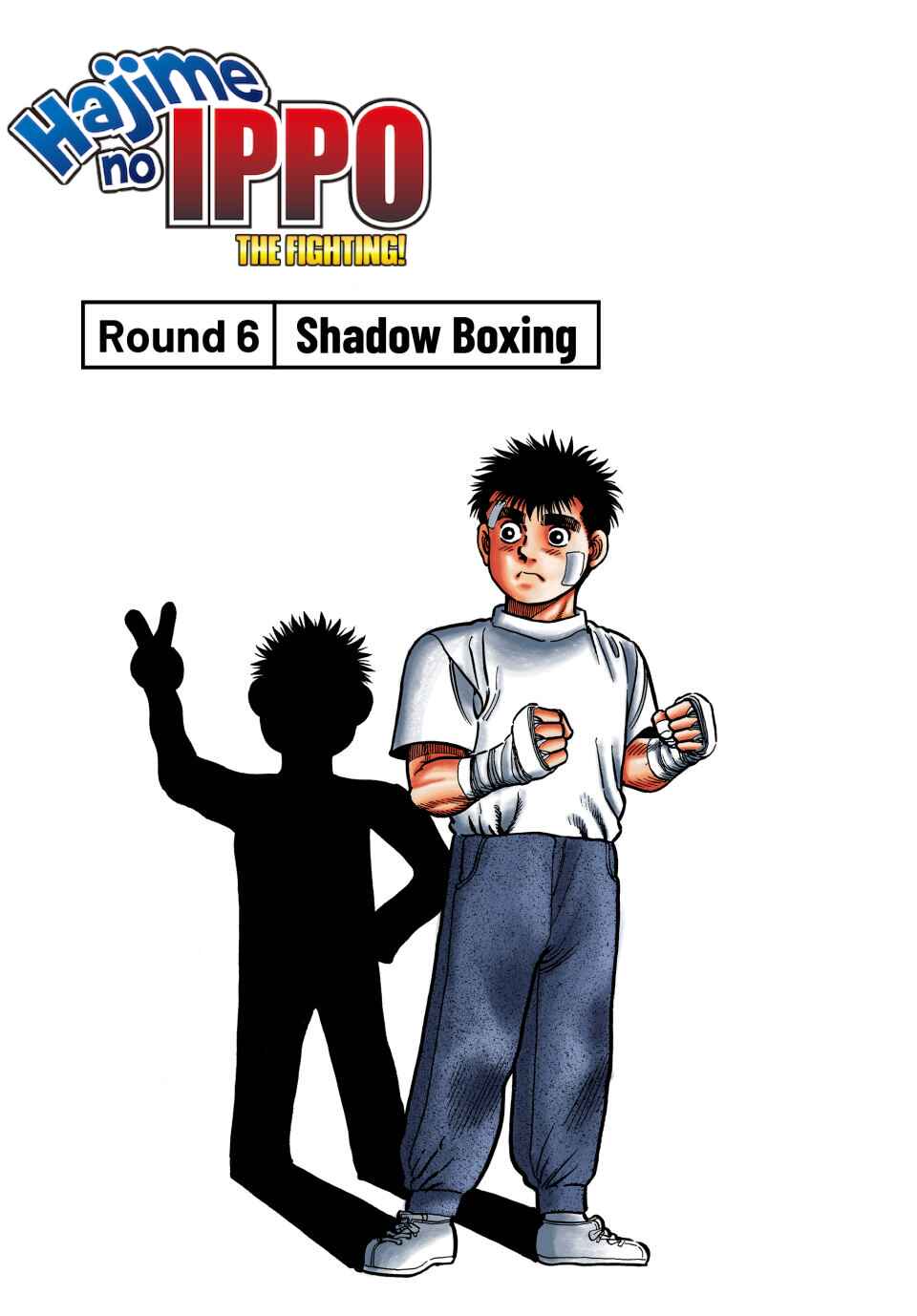 Chapter 6 - Page 1