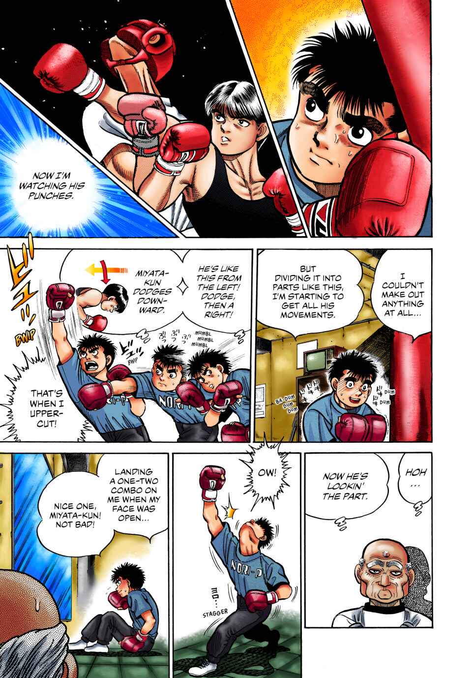 Chapter 6 - Page 13