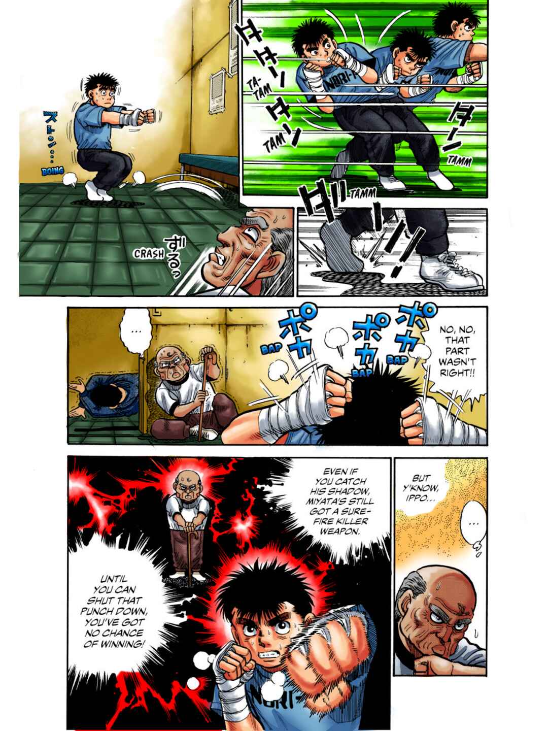 Chapter 6 - Page 18
