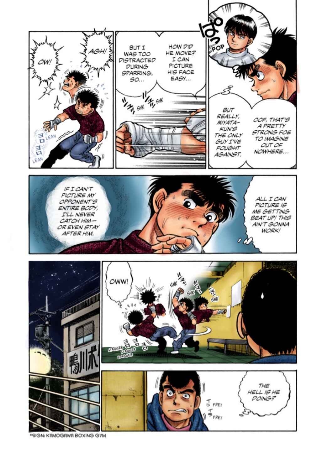 Chapter 6 - Page 5