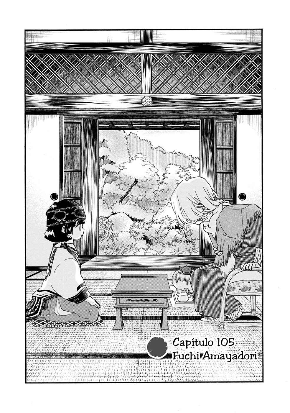 Chapter 105 - Page 1