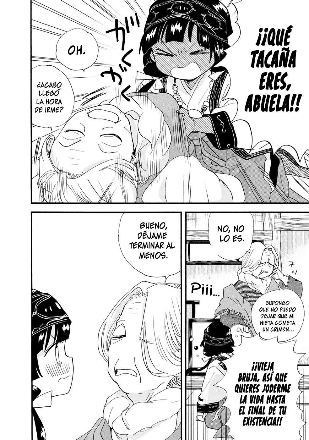Chapter 105 - Page 10