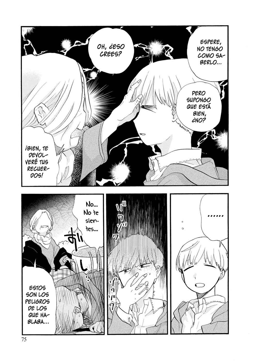 Chapter 105 - Page 25