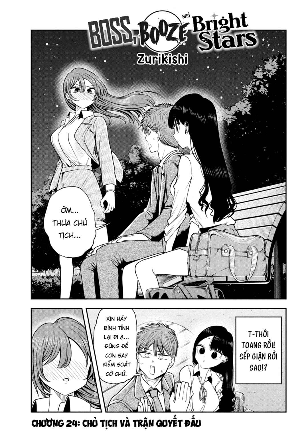 Chapter 24 - Page 2