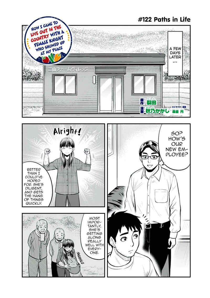 Chapter 122 - Page 1