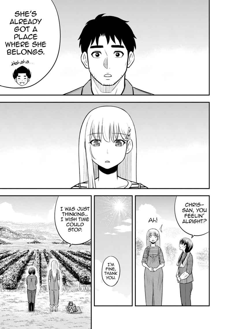 Chapter 122 - Page 11