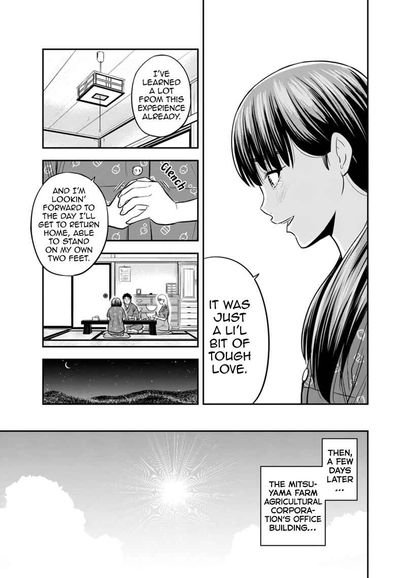Chapter 122 - Page 15