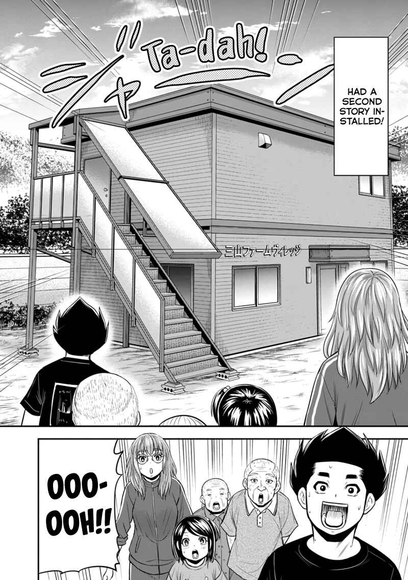 Chapter 122 - Page 16