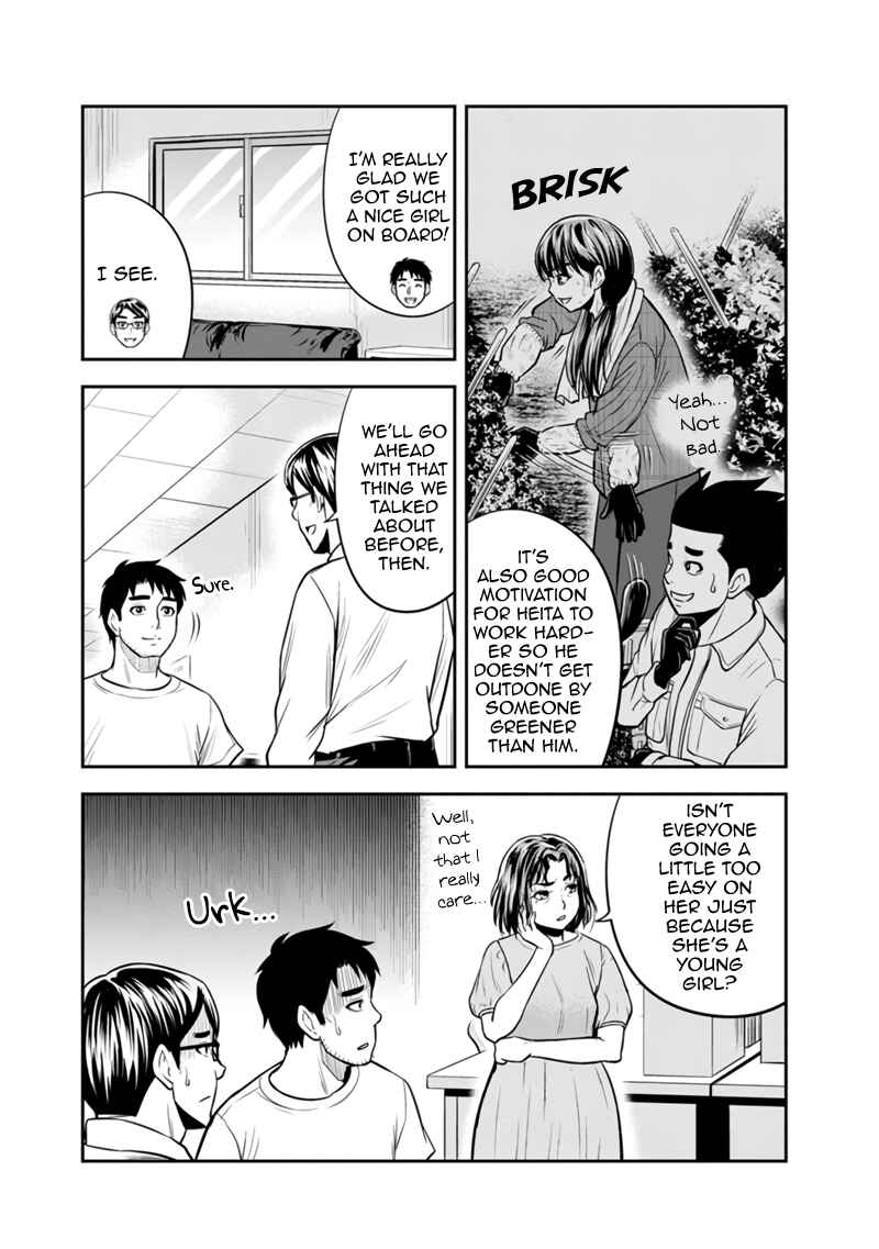 Chapter 122 - Page 2