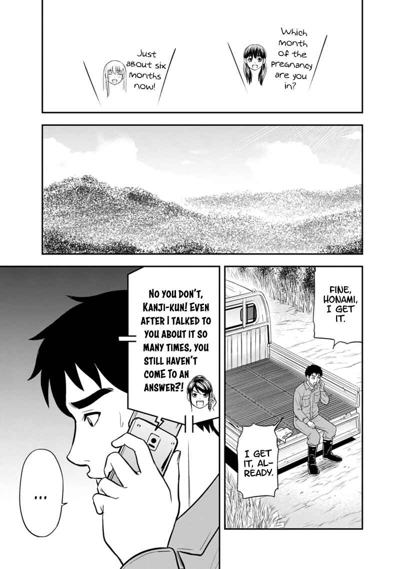 Chapter 122 - Page 7