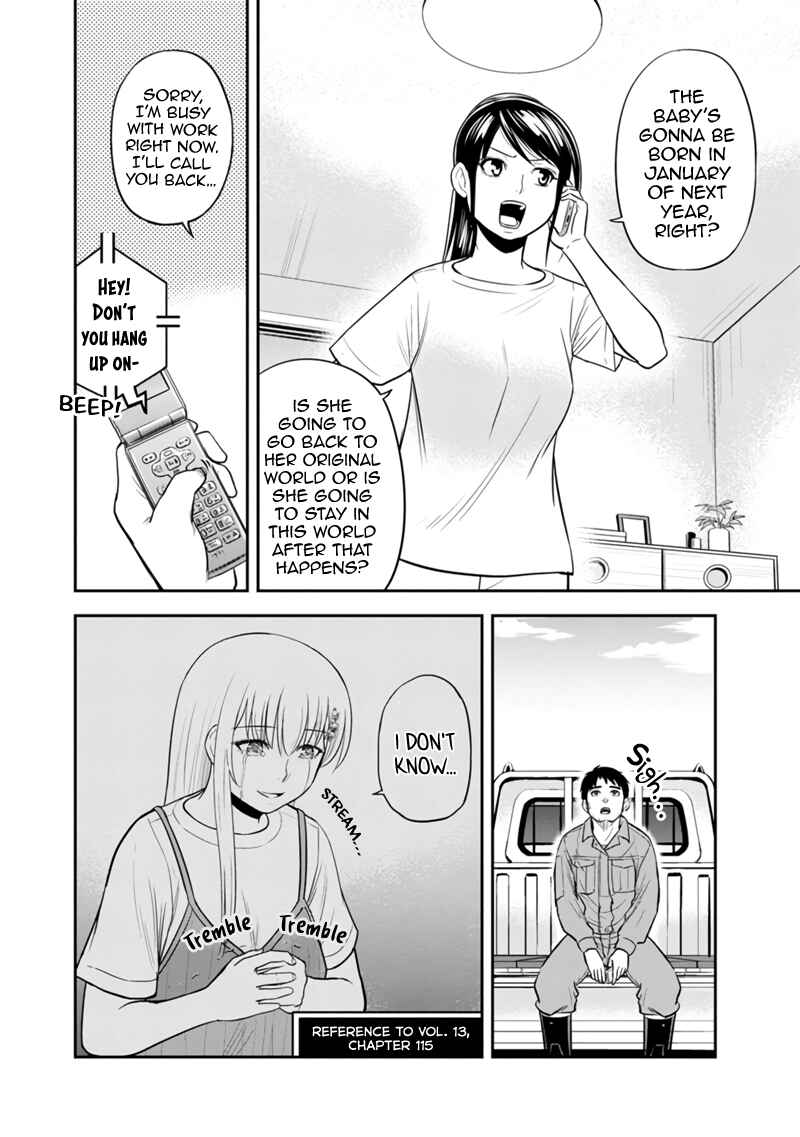 Chapter 122 - Page 8