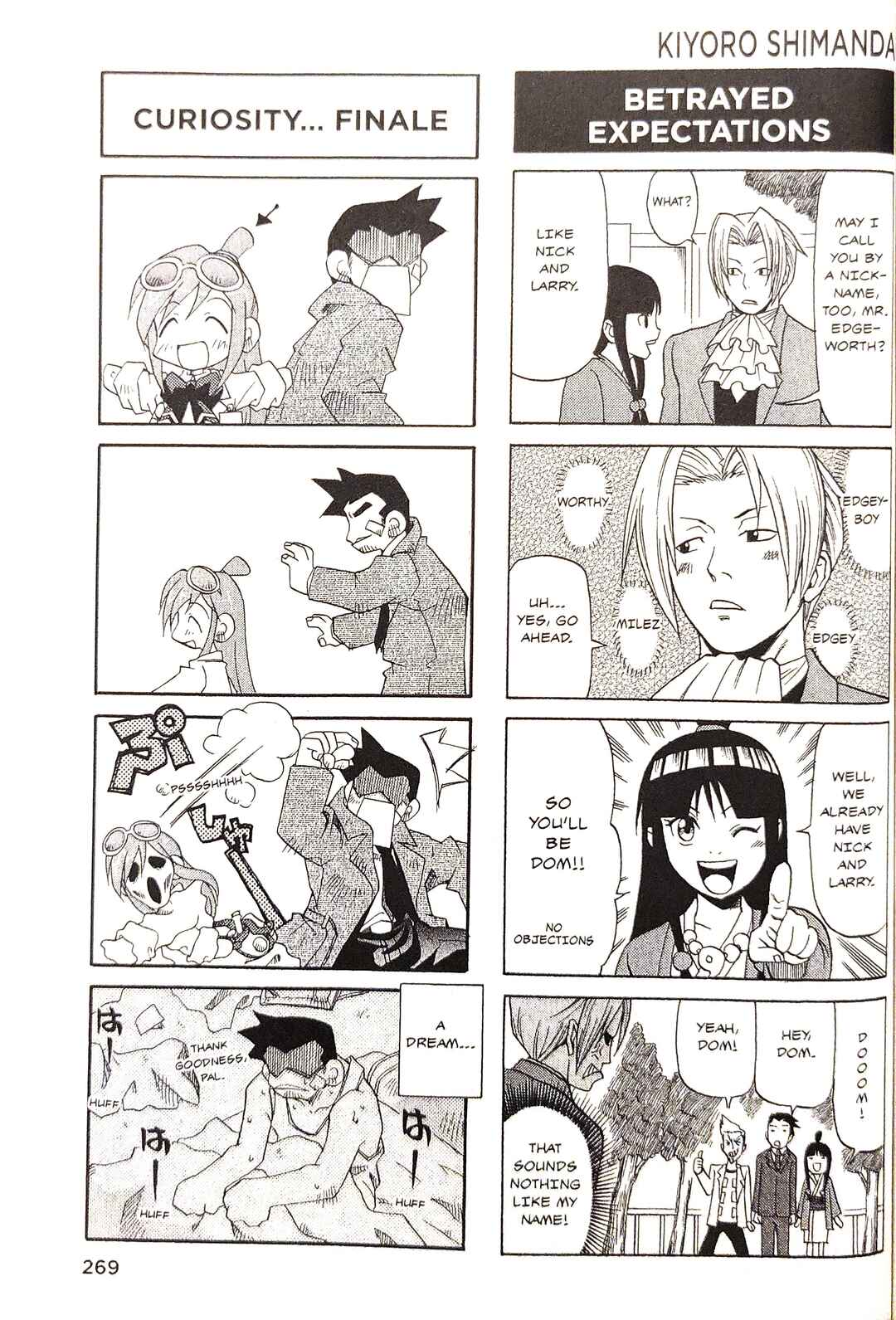 Chapter 21.5 - Page 1