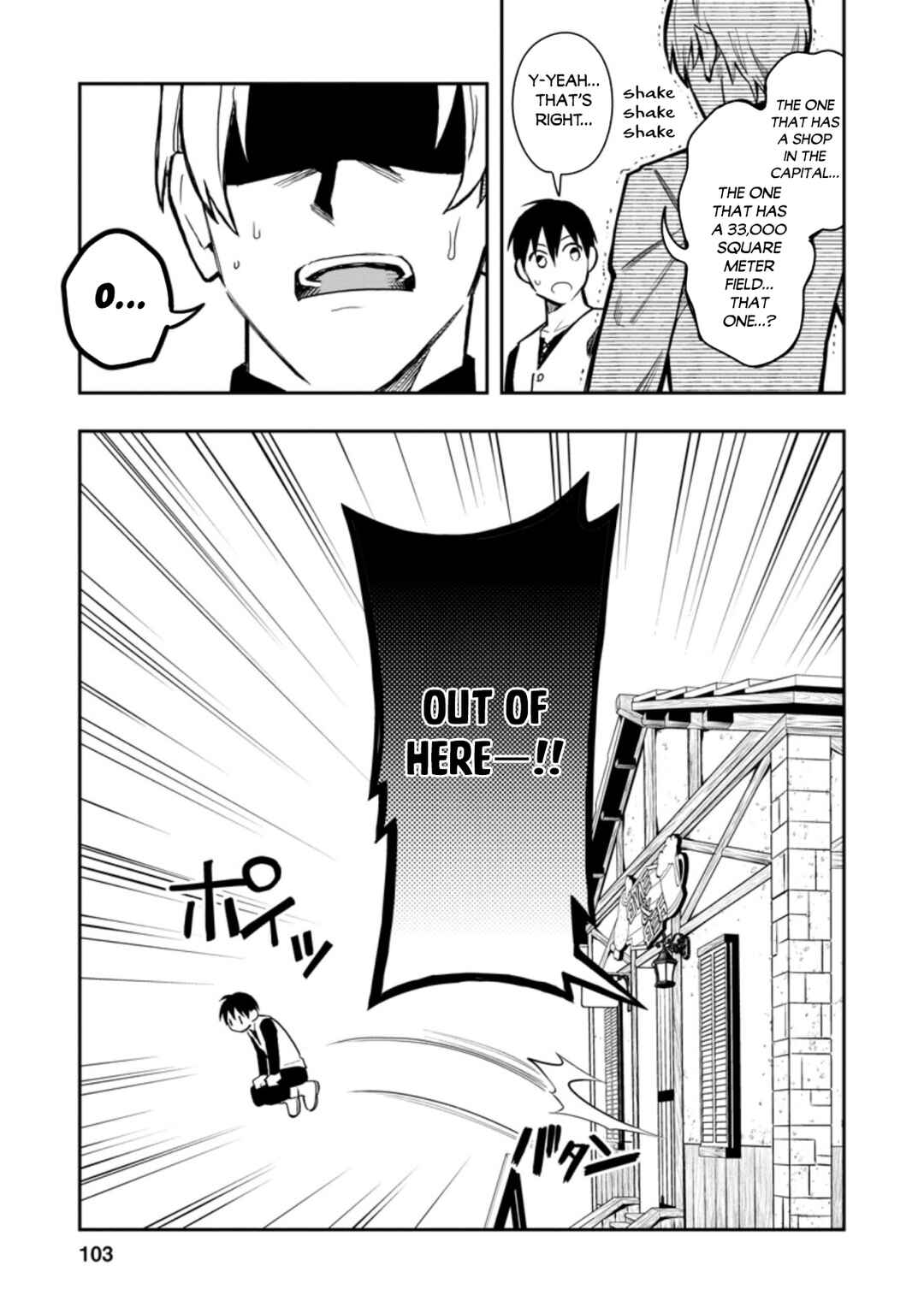 Chapter 34 - Page 22