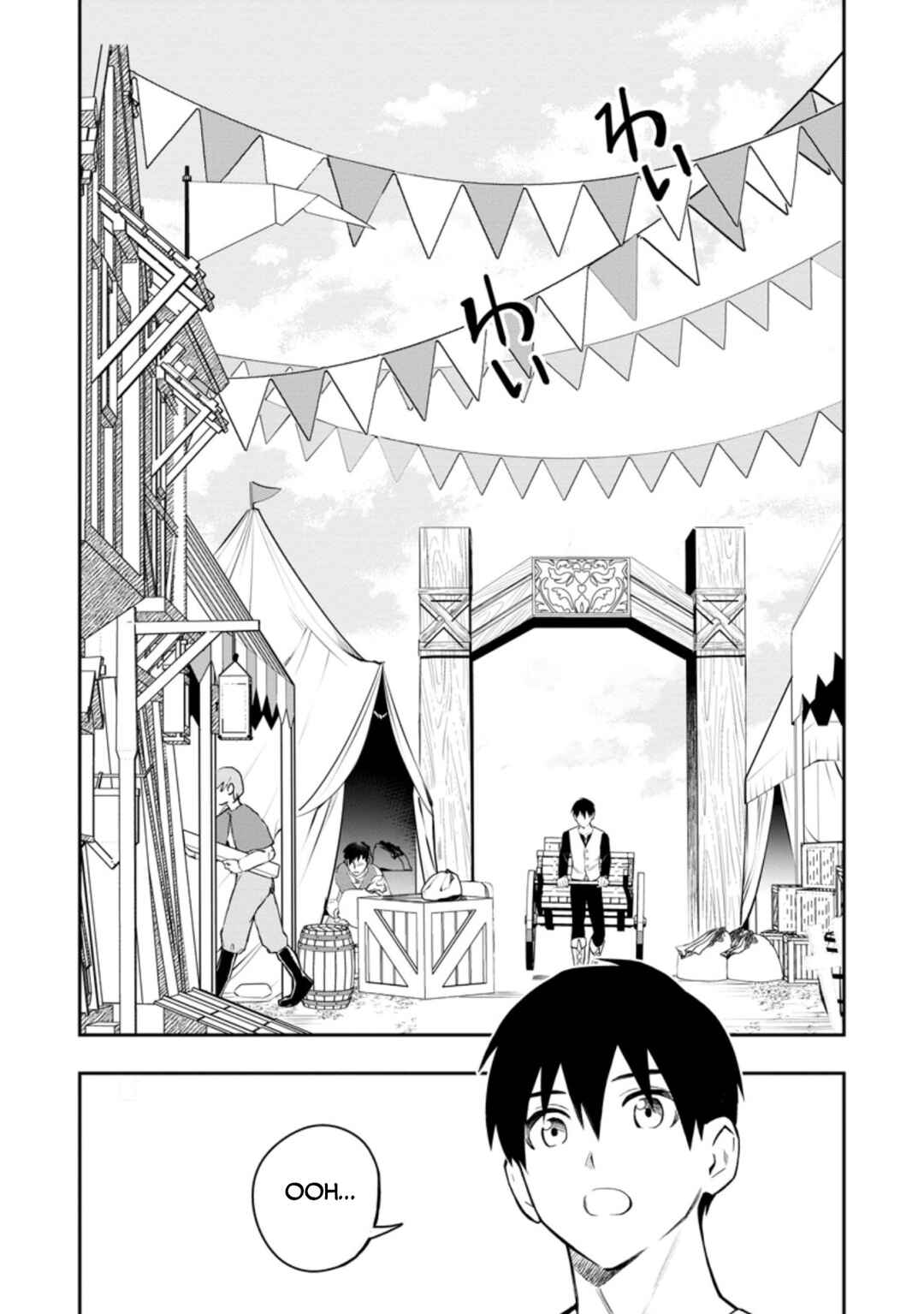 Chapter 34 - Page 5