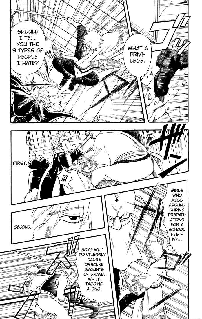 Chapter 13 - Page 3