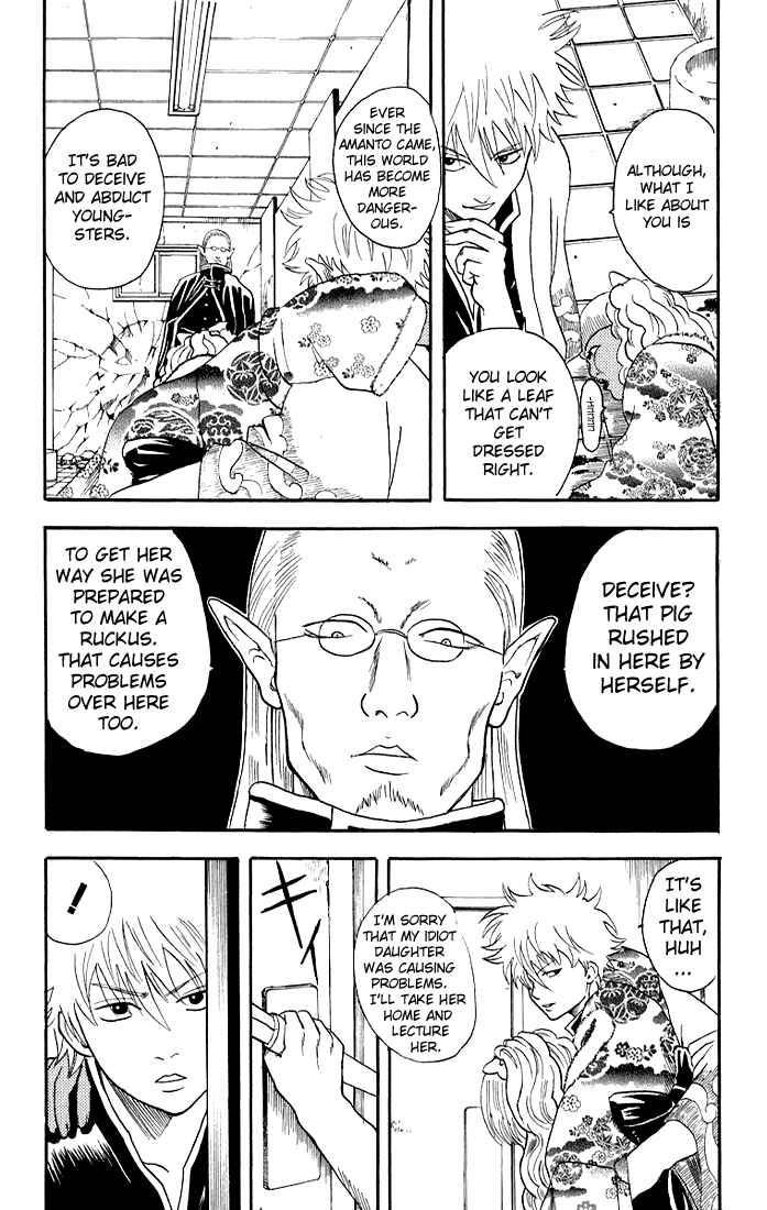 Chapter 13 - Page 5