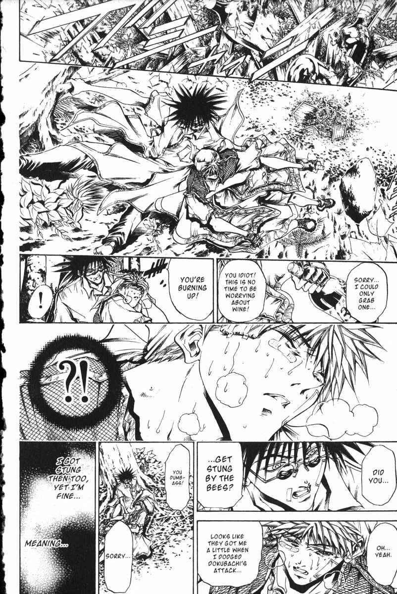 Chapter 157 - Page 6