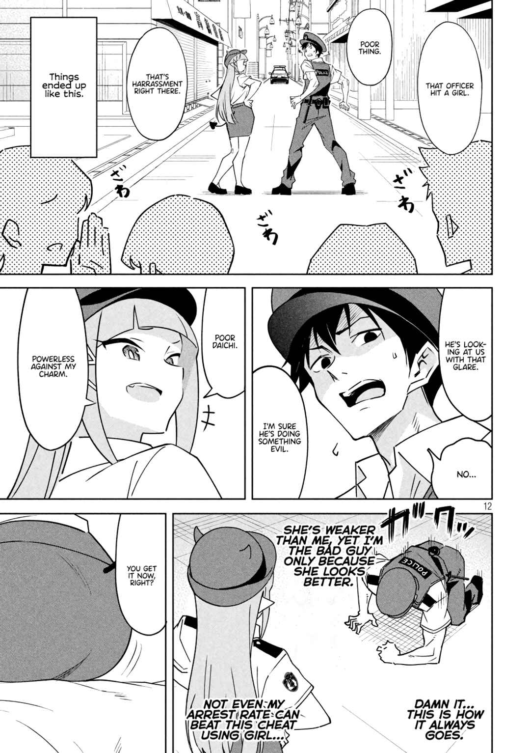 Chapter 1 - Page 12