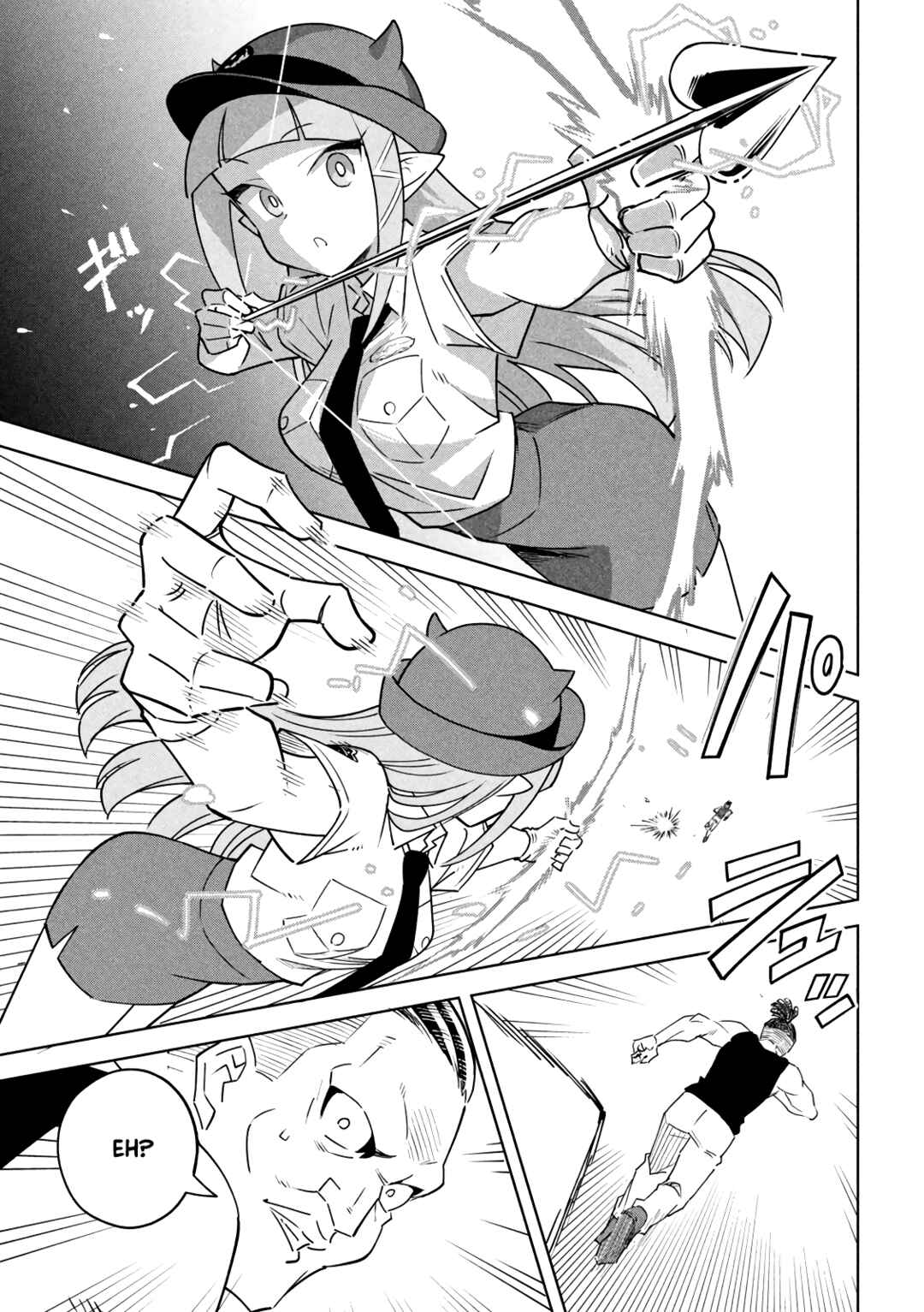 Chapter 1 - Page 6