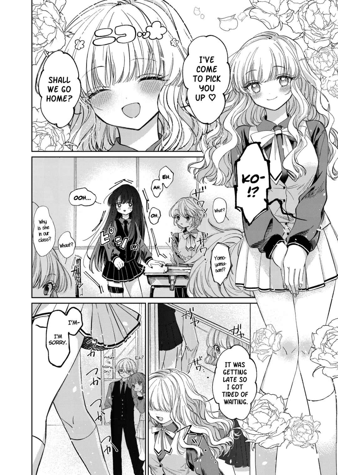 Chapter 1 - Page 4