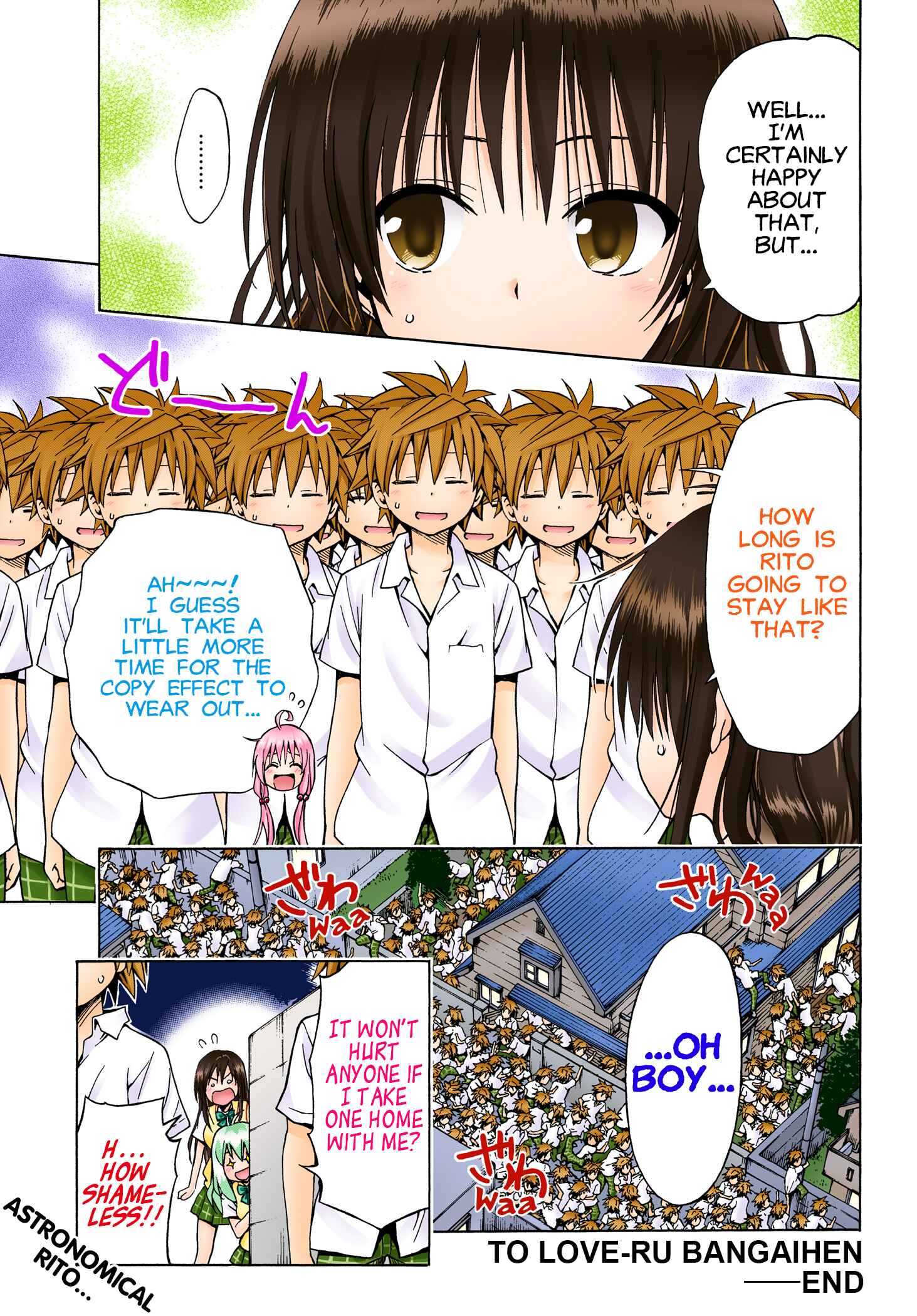 Chapter 77.2 - Page 21