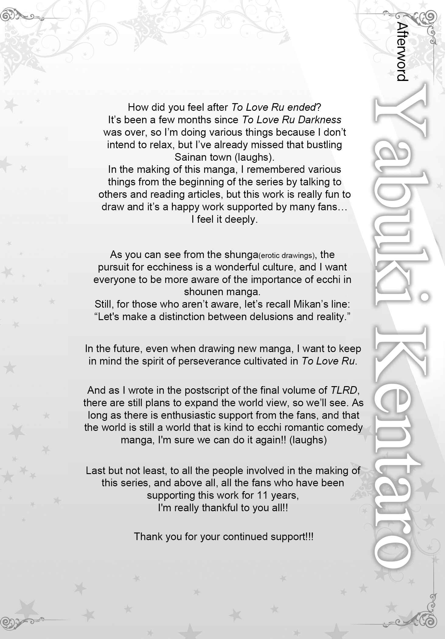 Chapter 77.2 - Page 22