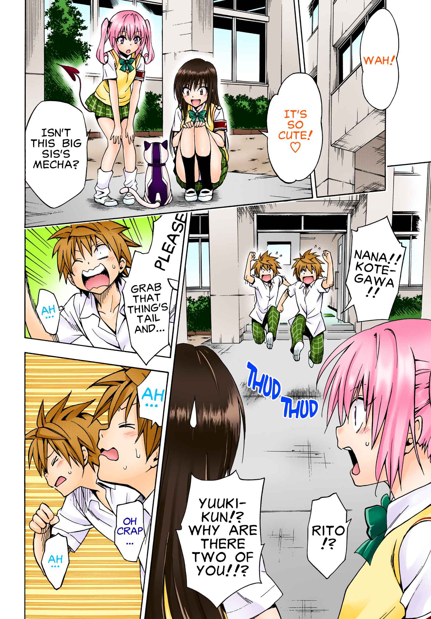 Chapter 77.2 - Page 6