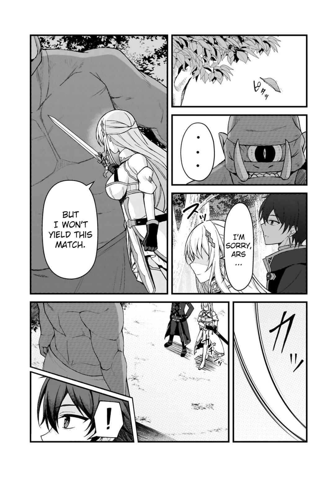Chapter 7 - Page 8